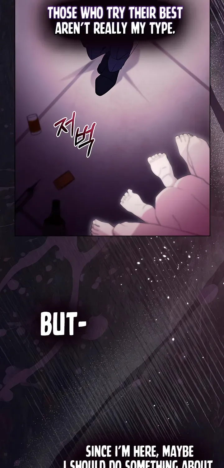 To the One Without Virtue Chapter 17 page 37 - 