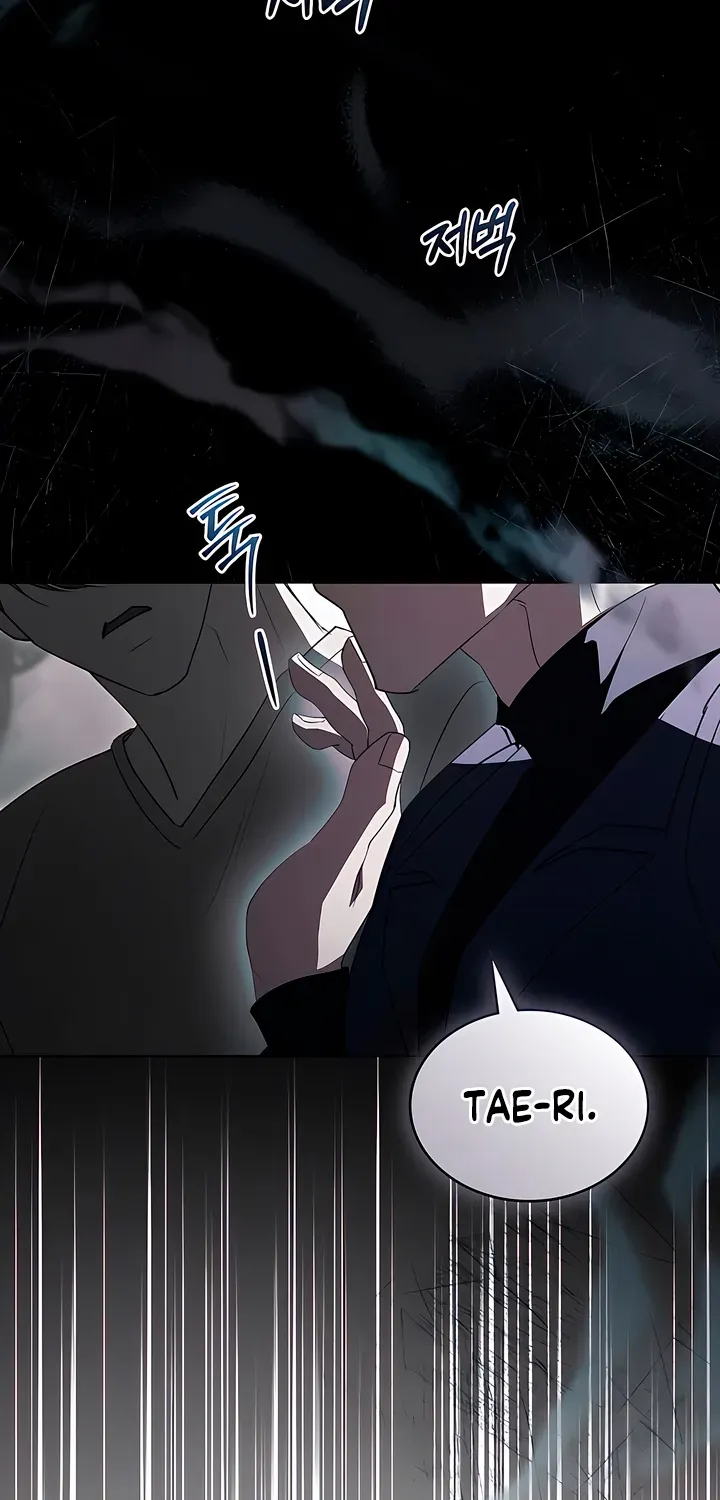 To the One Without Virtue Chapter 17 page 59 - 