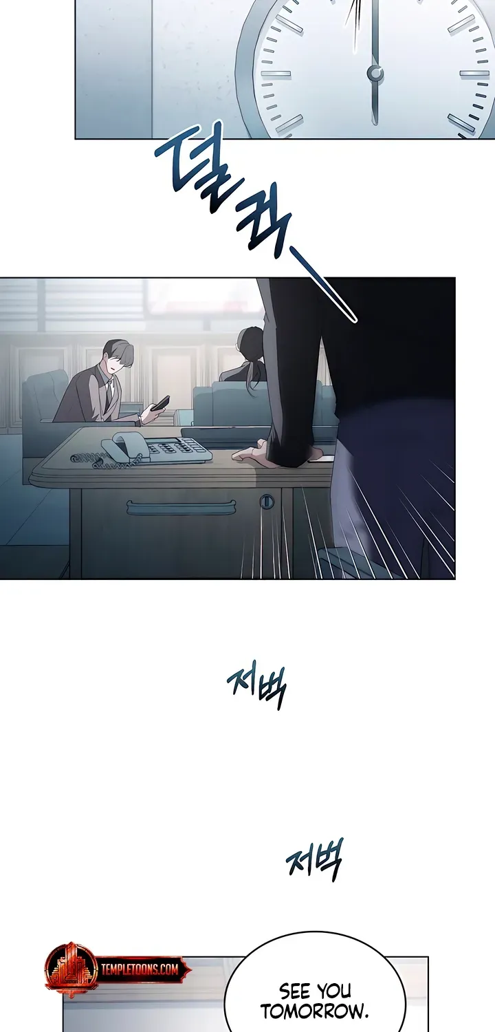 To the One Without Virtue Chapter 17 page 7 - 