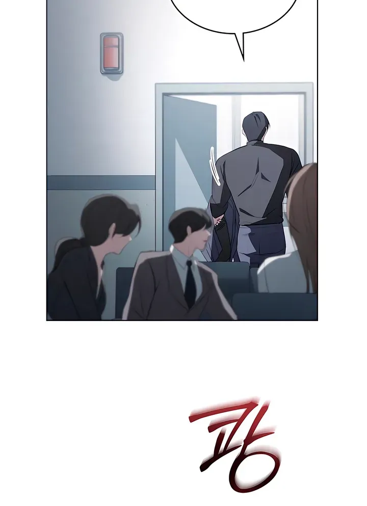 To the One Without Virtue Chapter 17 page 8 - 