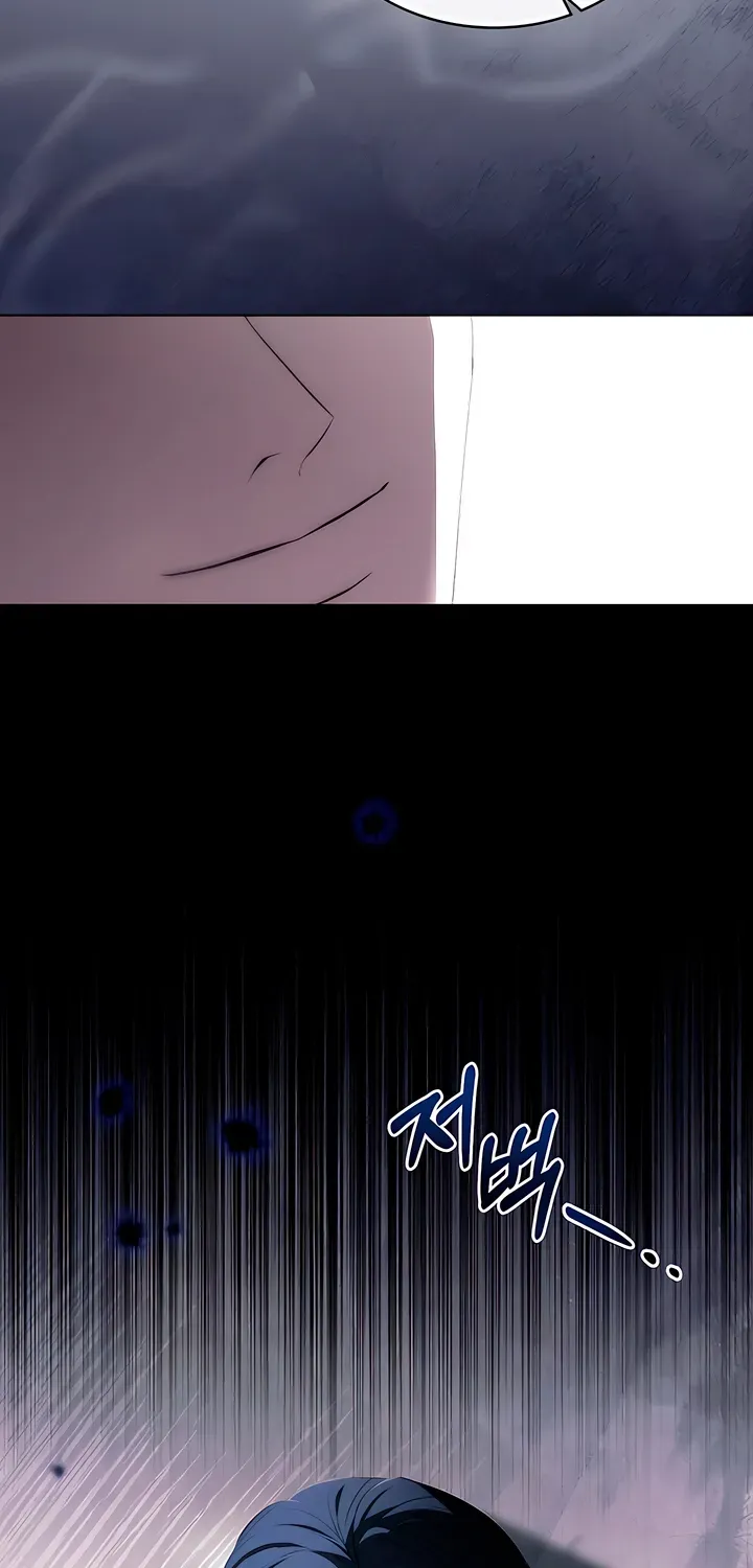 To the One Without Virtue Chapter 17 page 10 - 