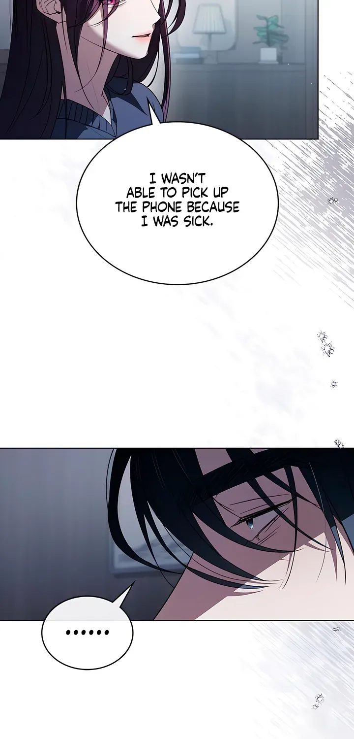 To the One Without Virtue Chapter 18 page 16 - 