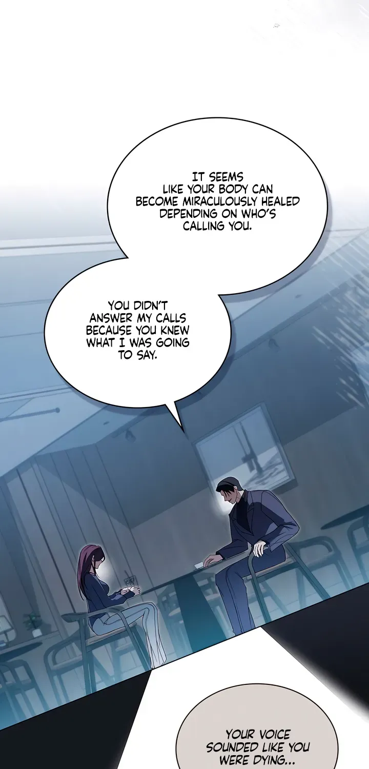 To the One Without Virtue Chapter 18 page 17 - 
