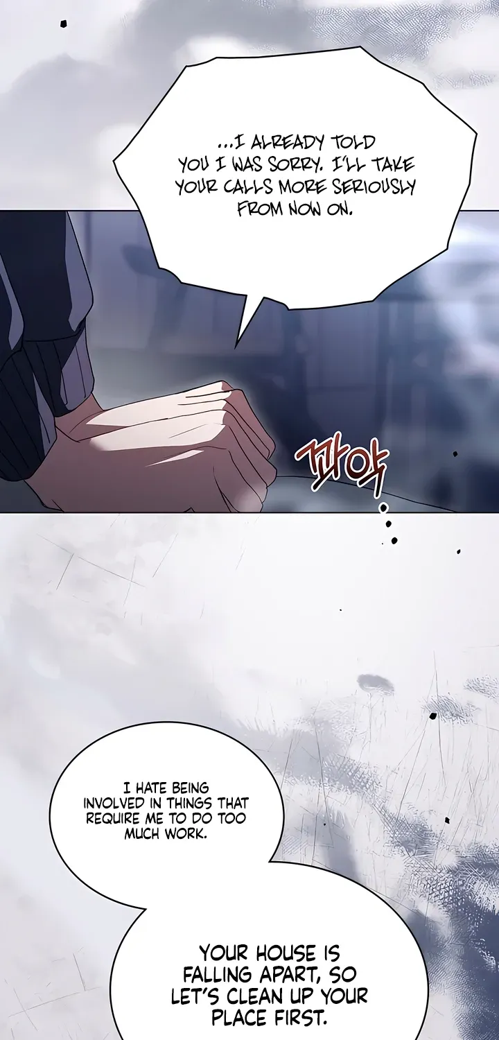 To the One Without Virtue Chapter 18 page 27 - 