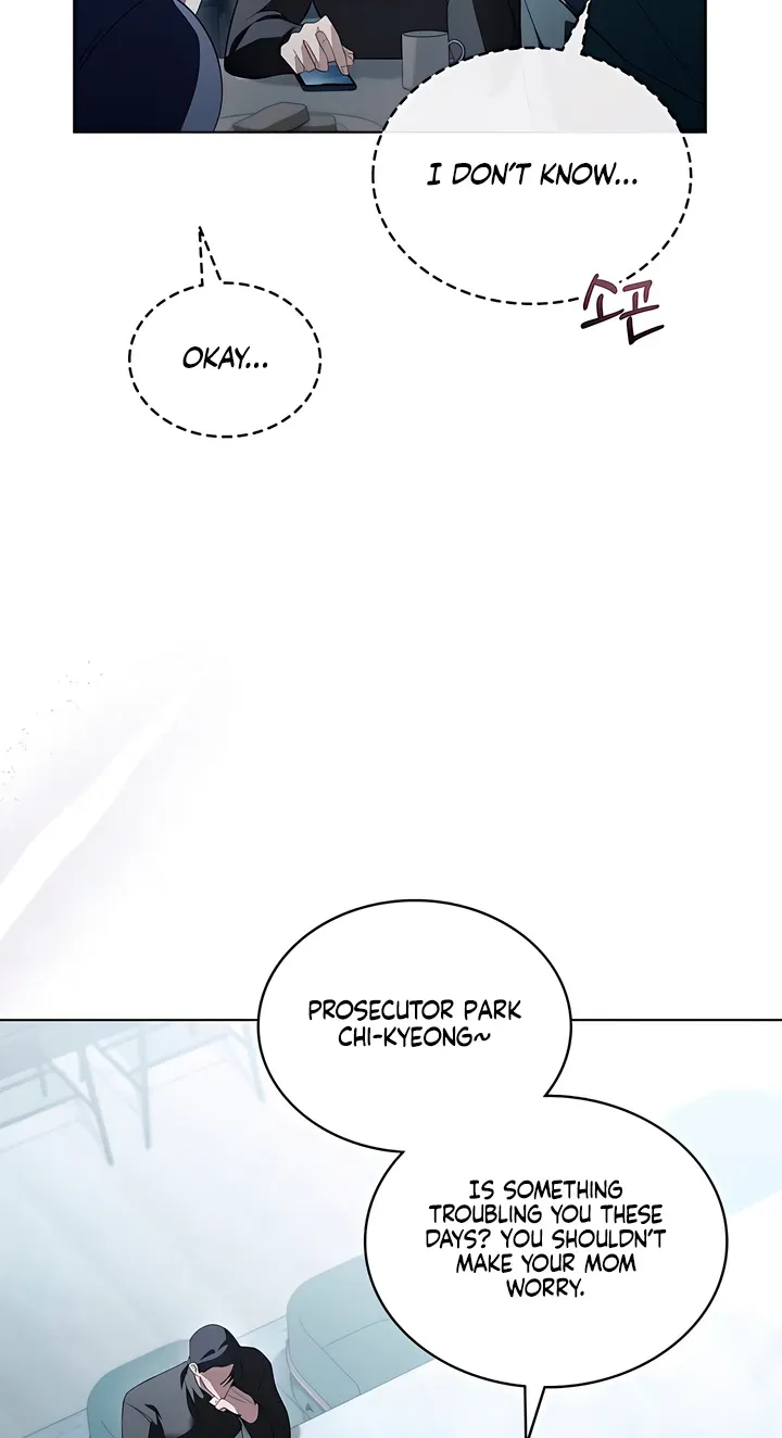 To the One Without Virtue Chapter 18 page 4 - 