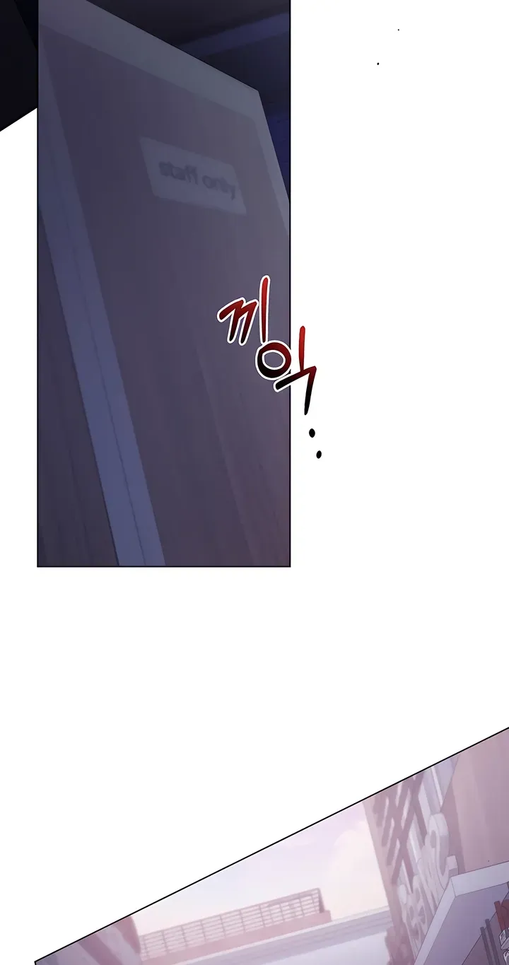 To the One Without Virtue Chapter 18 page 34 - 