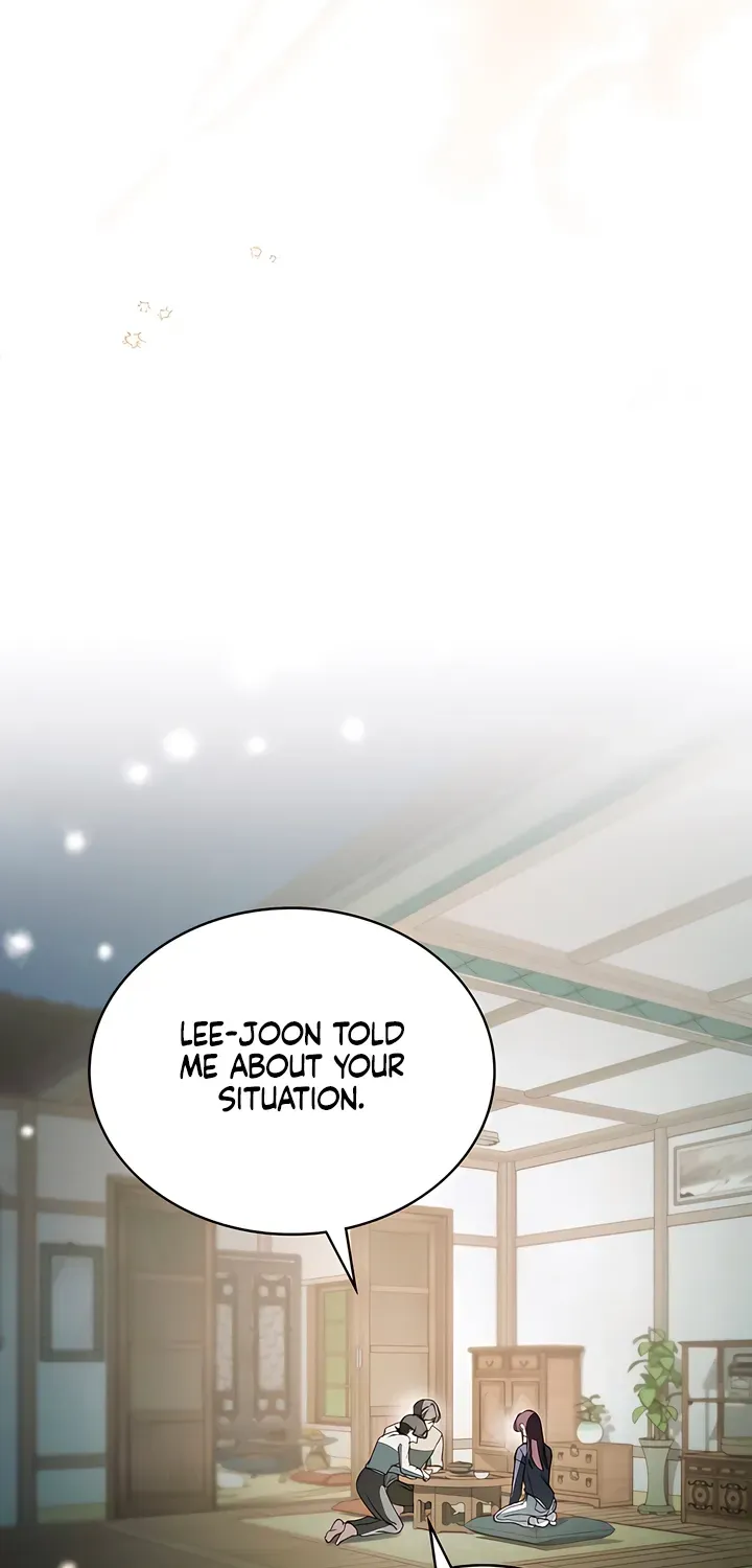 To the One Without Virtue Chapter 18 page 45 - 