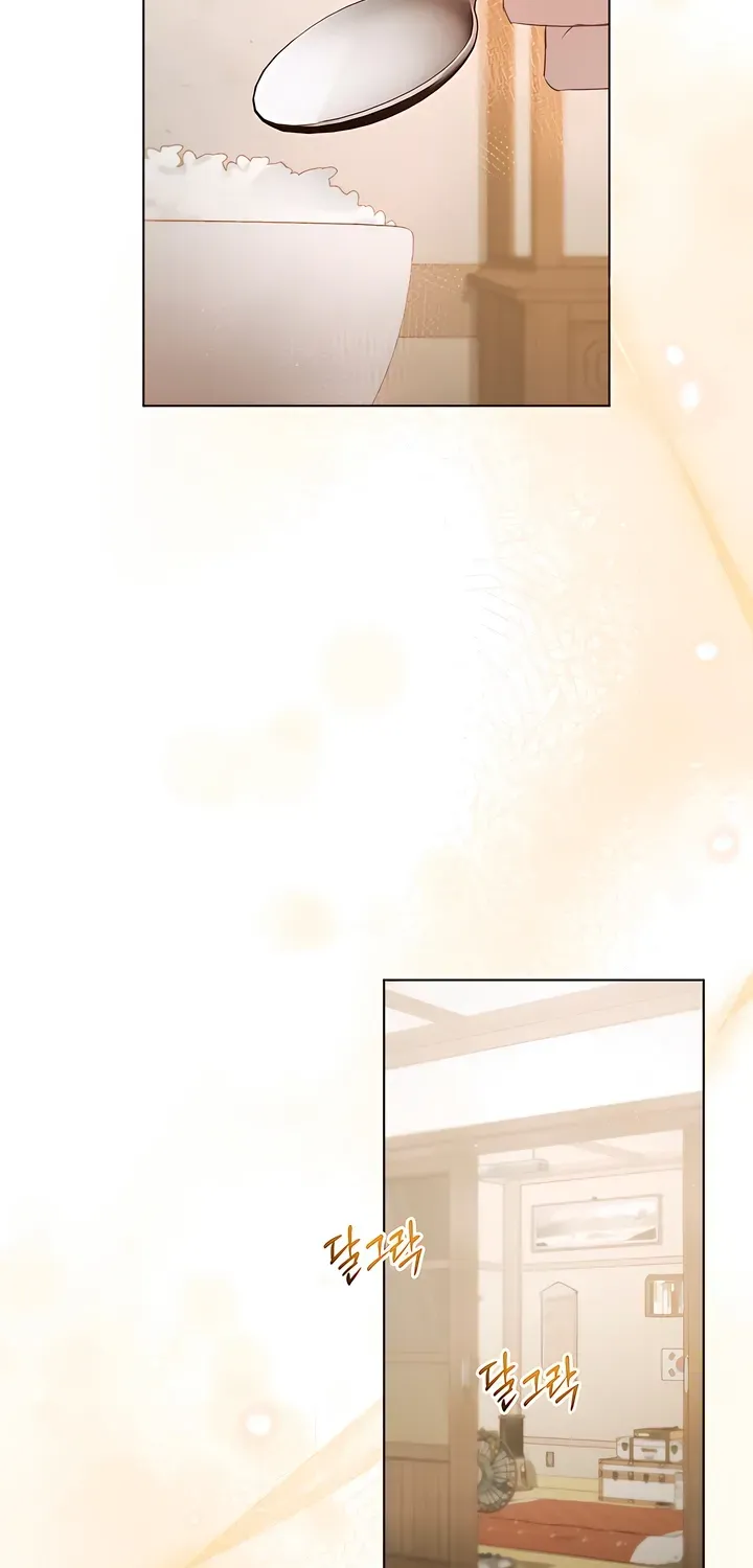 To the One Without Virtue Chapter 18 page 49 - 