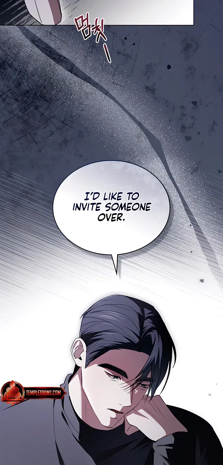 To the One Without Virtue Chapter 18 page 7 - 