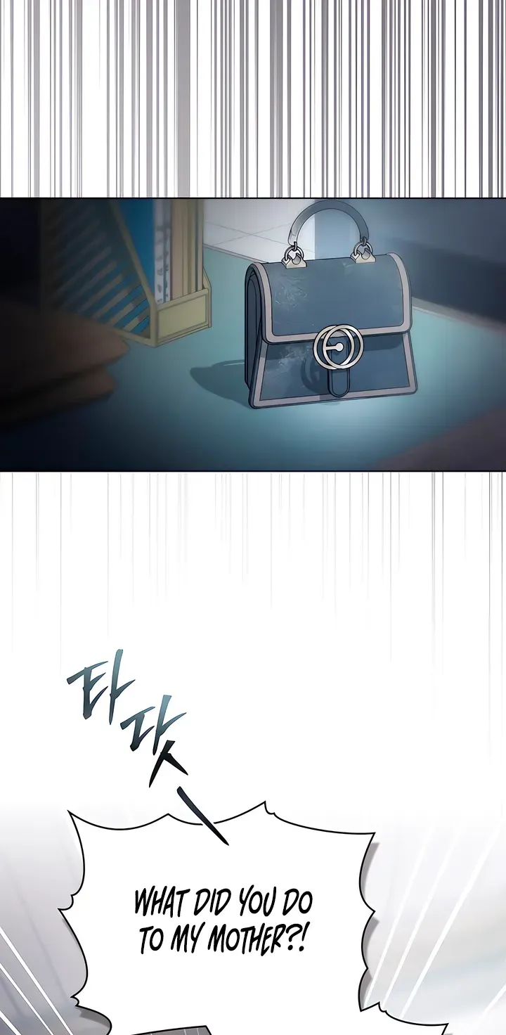 To the One Without Virtue Chapter 19 page 4 - 
