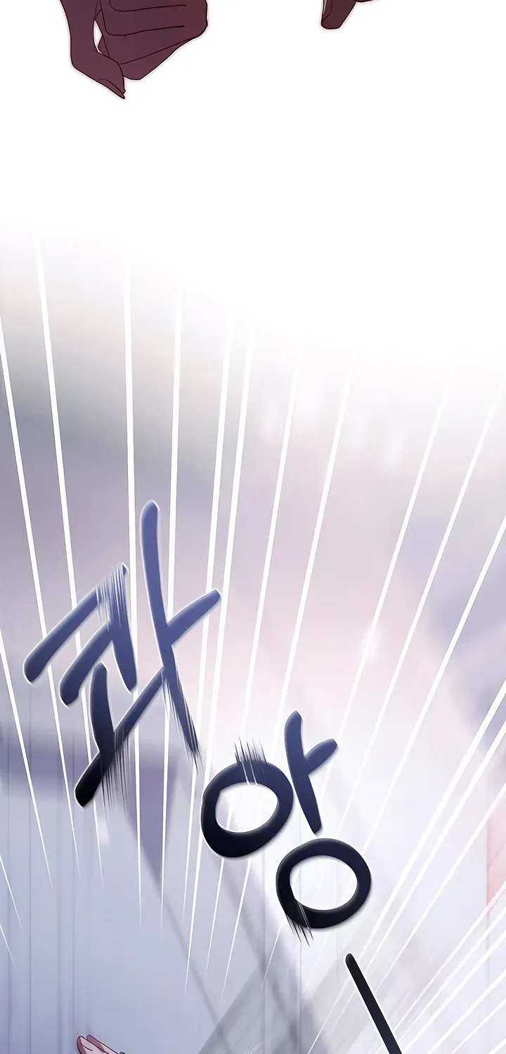 To the One Without Virtue Chapter 19 page 42 - 