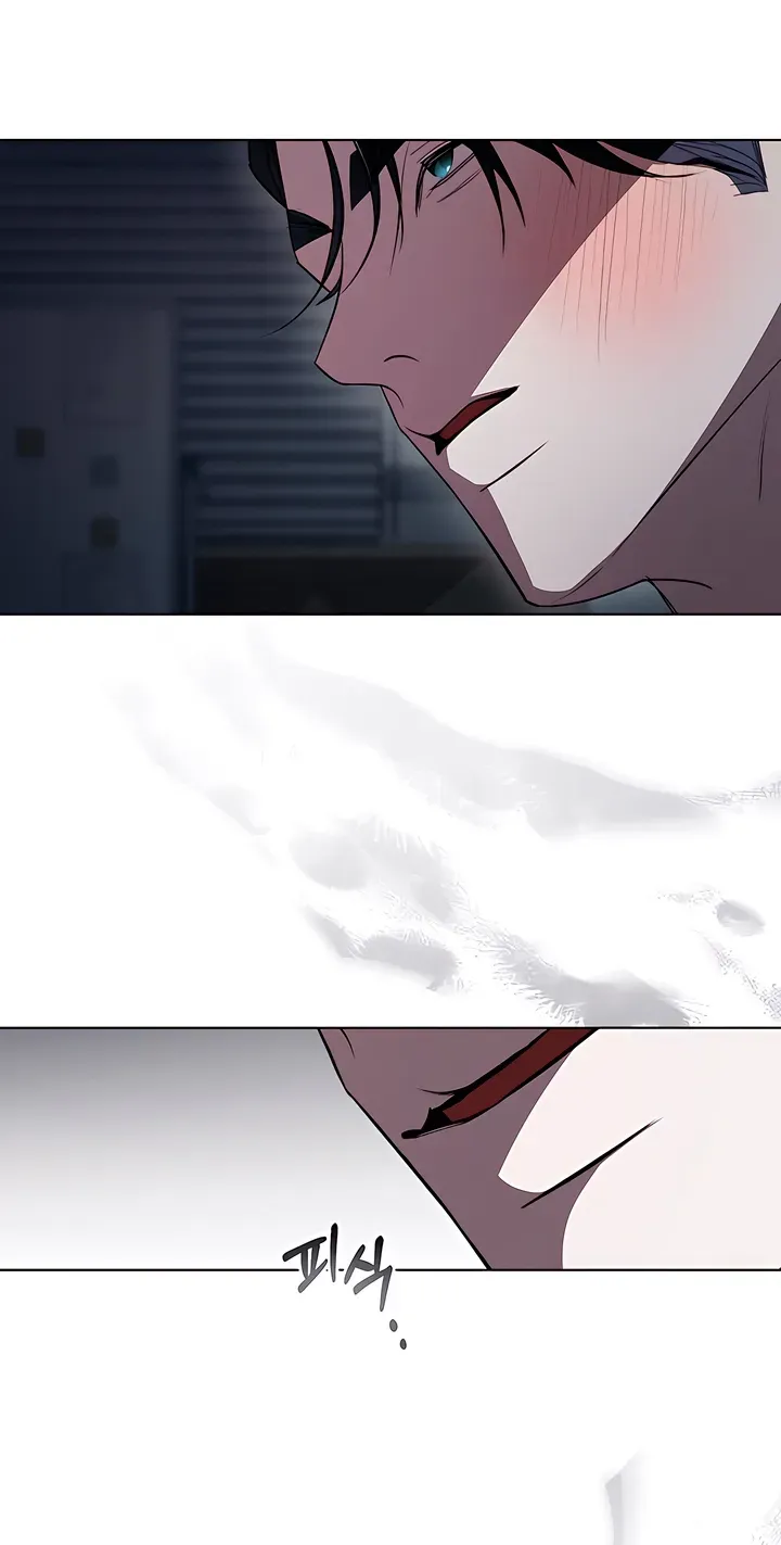 To the One Without Virtue Chapter 19 page 50 - 