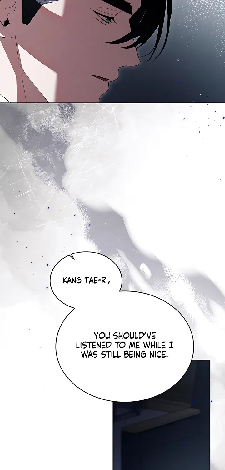 To the One Without Virtue Chapter 19 page 6 - 