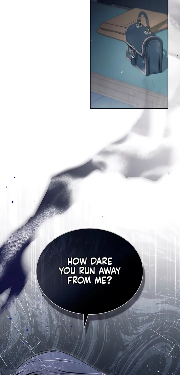 To the One Without Virtue Chapter 19 page 7 - 