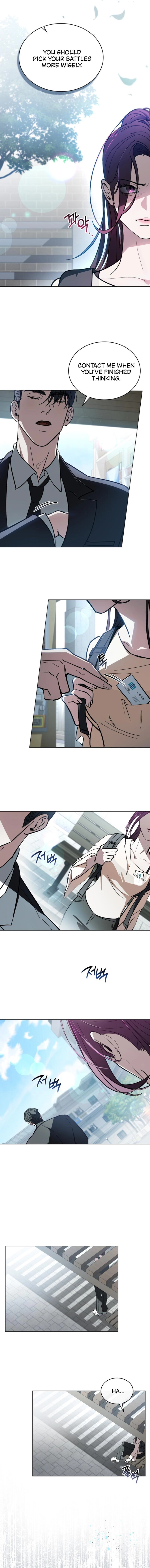 To the One Without Virtue Chapter 2 page 2 - 
