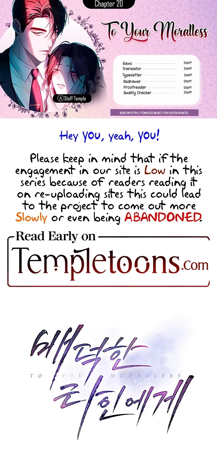 To the One Without Virtue Chapter 20 page 1 - 