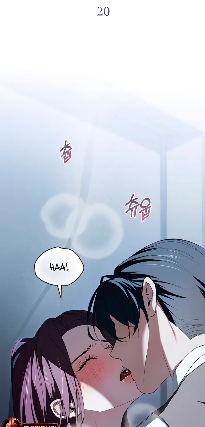 To the One Without Virtue Chapter 20 page 2 - 