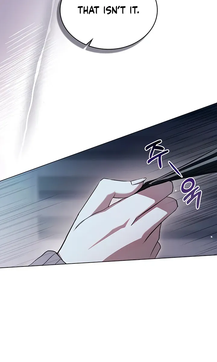 To the One Without Virtue Chapter 20 page 12 - 