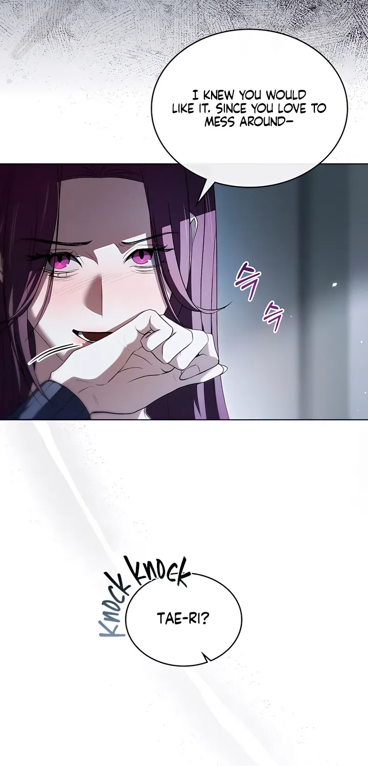 To the One Without Virtue Chapter 20 page 18 - 