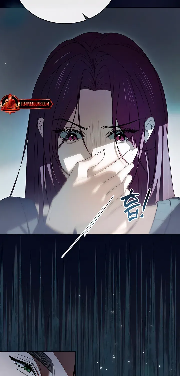 To the One Without Virtue Chapter 20 page 21 - 
