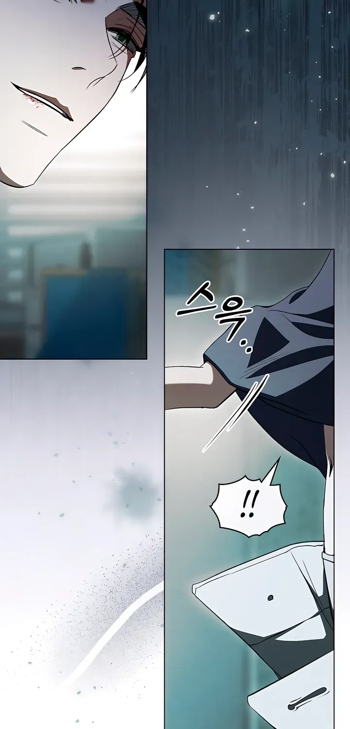 To the One Without Virtue Chapter 20 page 22 - 