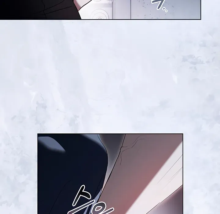 To the One Without Virtue Chapter 20 page 4 - 