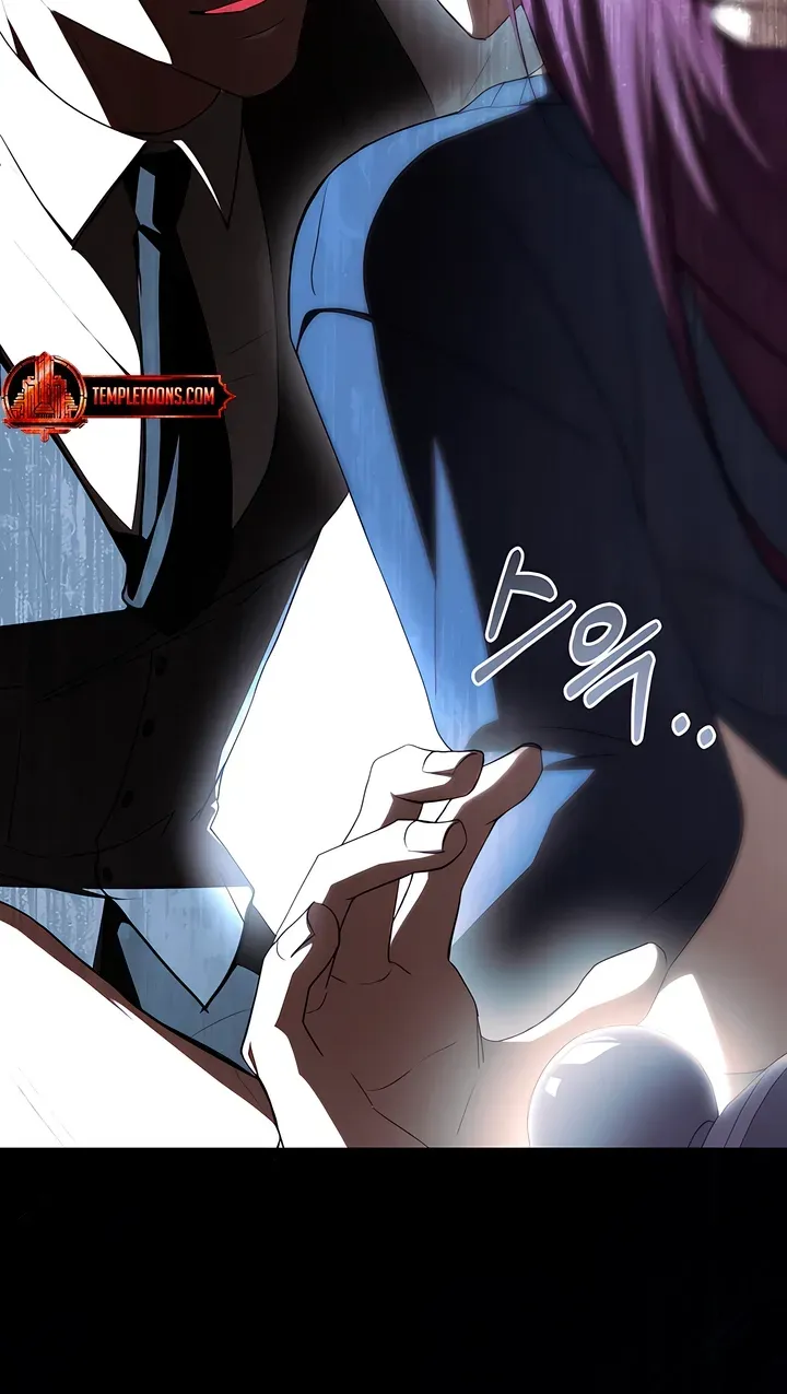 To the One Without Virtue Chapter 20 page 32 - 