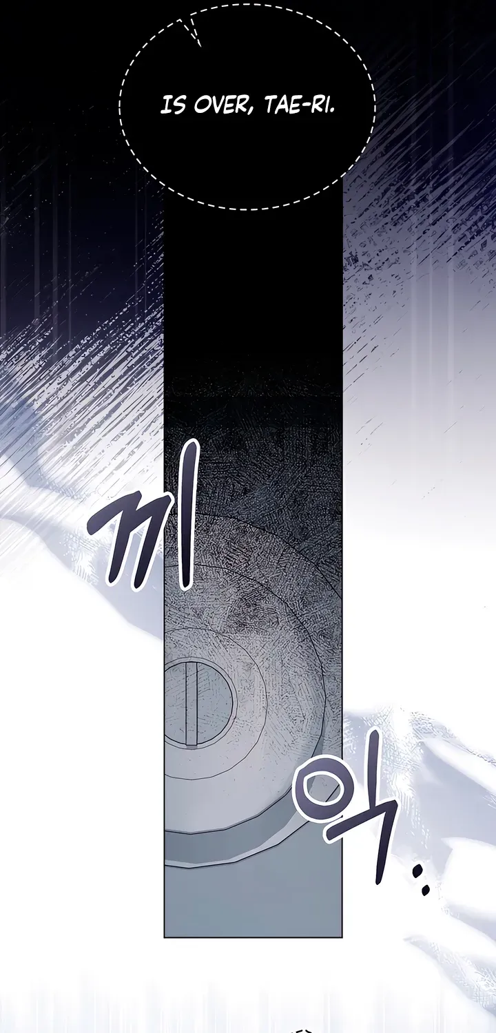 To the One Without Virtue Chapter 20 page 33 - 