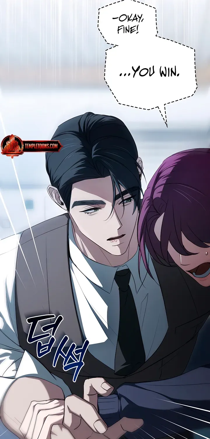 To the One Without Virtue Chapter 20 page 34 - 