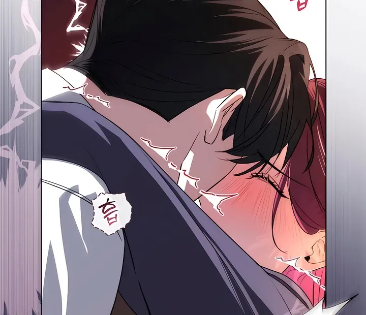 To the One Without Virtue Chapter 20 page 44 - 