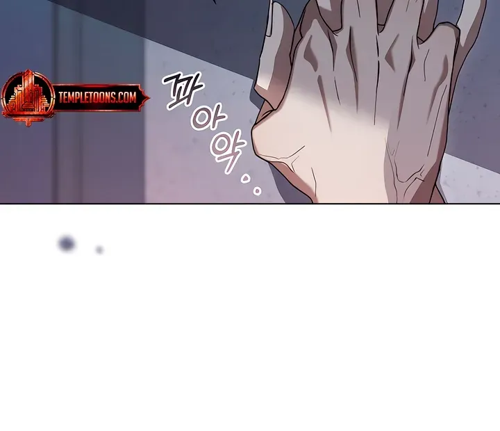 To the One Without Virtue Chapter 20 page 48 - 