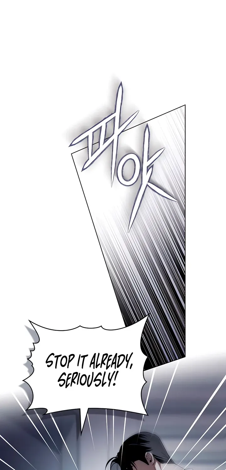 To the One Without Virtue Chapter 20 page 6 - 