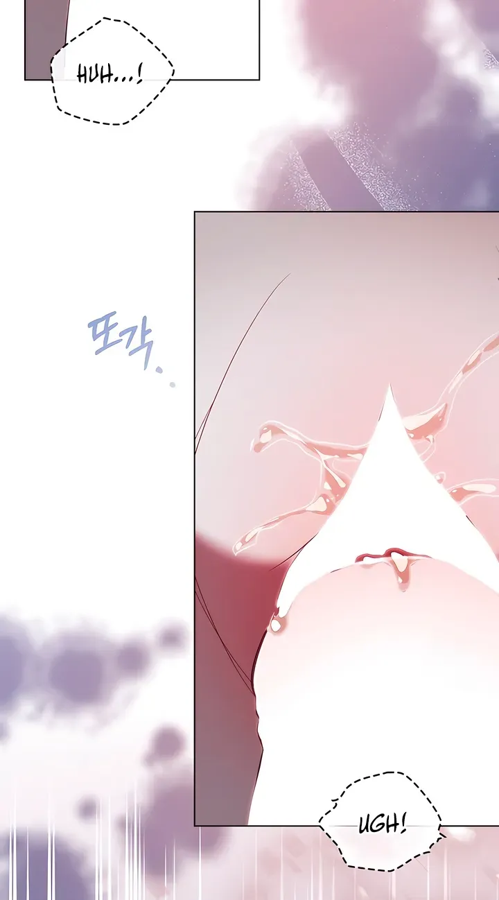 To the One Without Virtue Chapter 20 page 52 - 