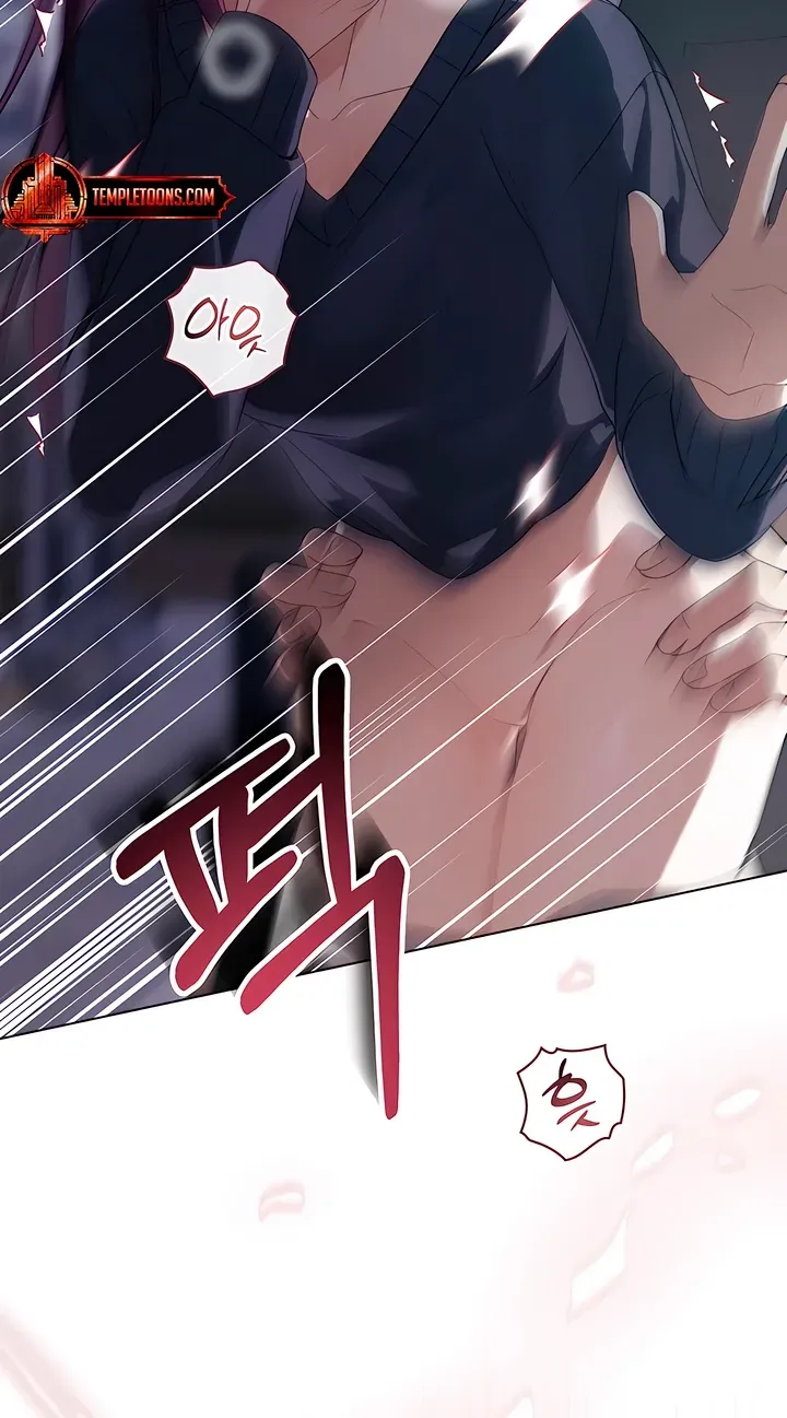 To the One Without Virtue Chapter 20 page 56 - 