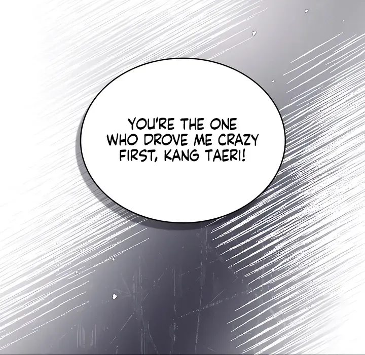 To the One Without Virtue Chapter 20 page 8 - 