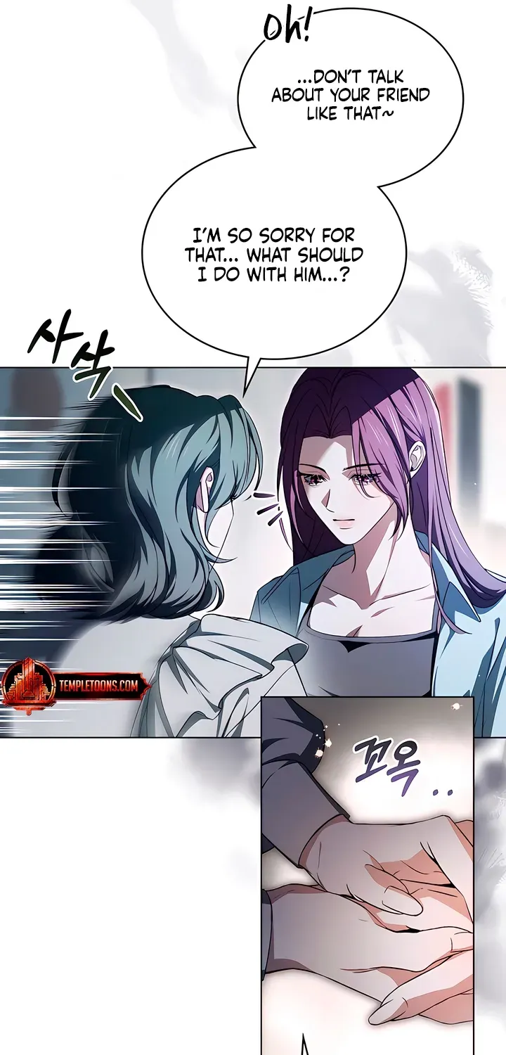 To the One Without Virtue Chapter 21 page 16 - 
