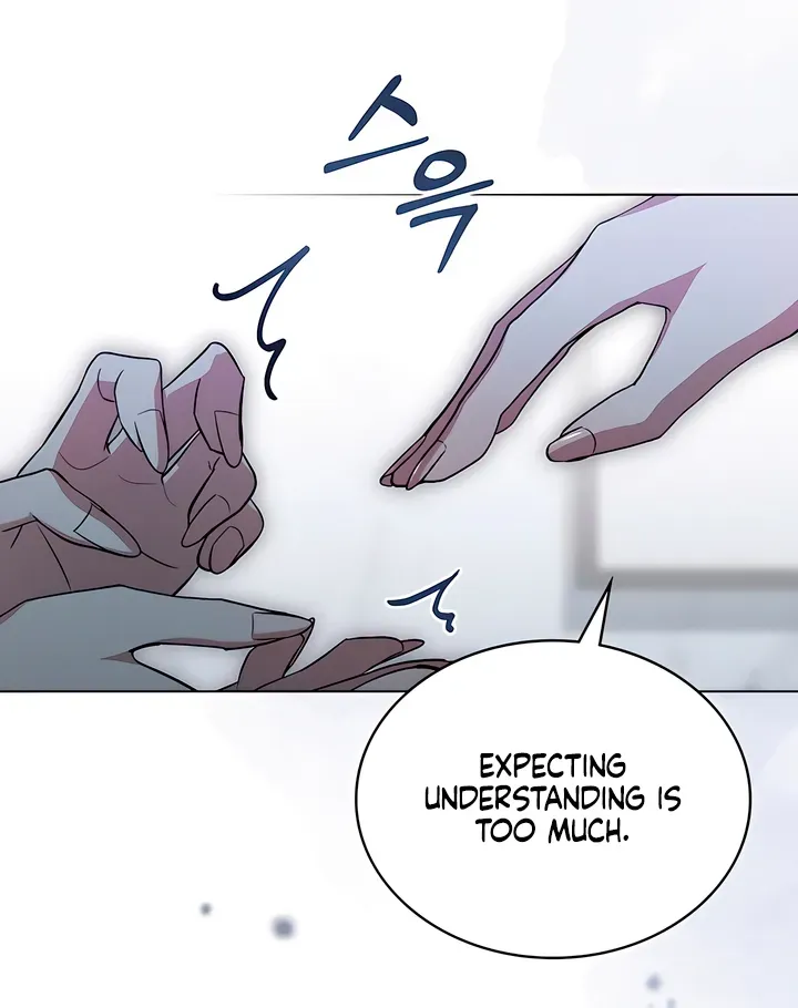 To the One Without Virtue Chapter 21 page 19 - 