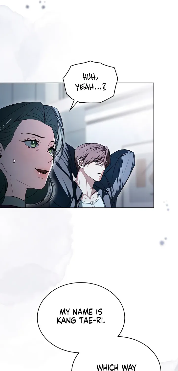To the One Without Virtue Chapter 21 page 21 - 