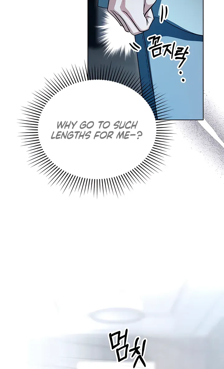 To the One Without Virtue Chapter 21 page 35 - 