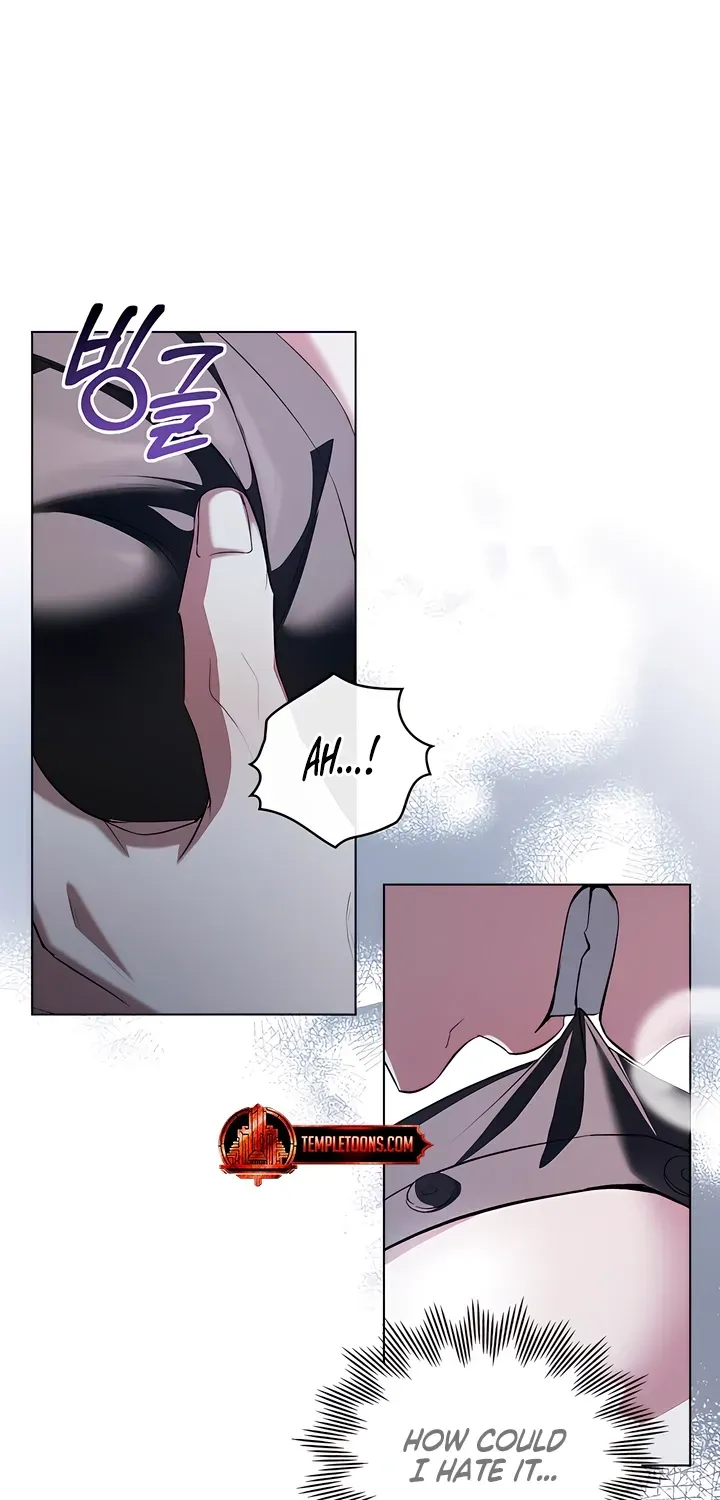 To the One Without Virtue Chapter 23 page 11 - 