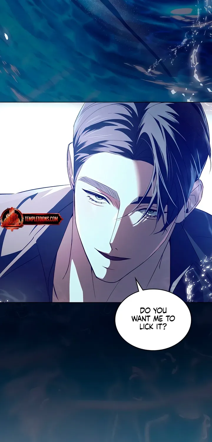 To the One Without Virtue Chapter 23 page 17 - 