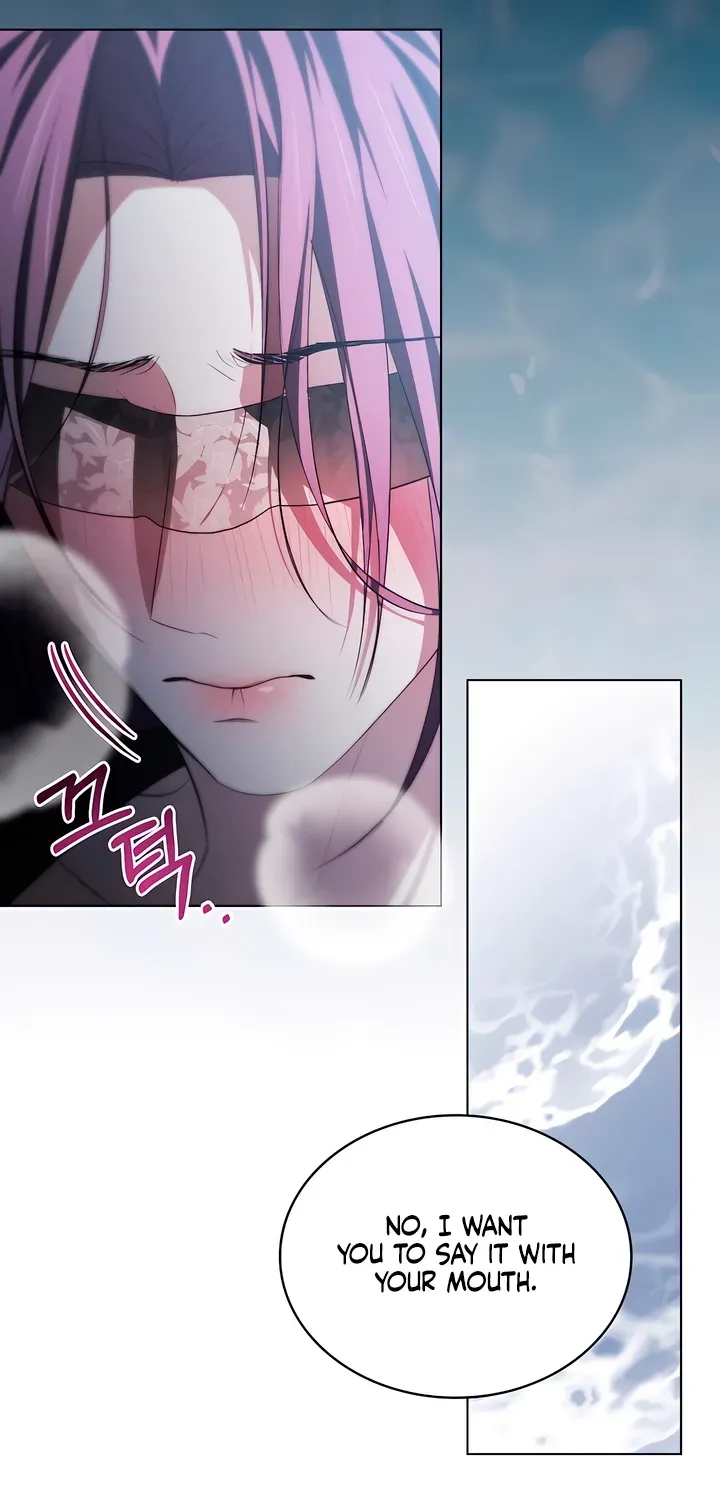 To the One Without Virtue Chapter 23 page 18 - 
