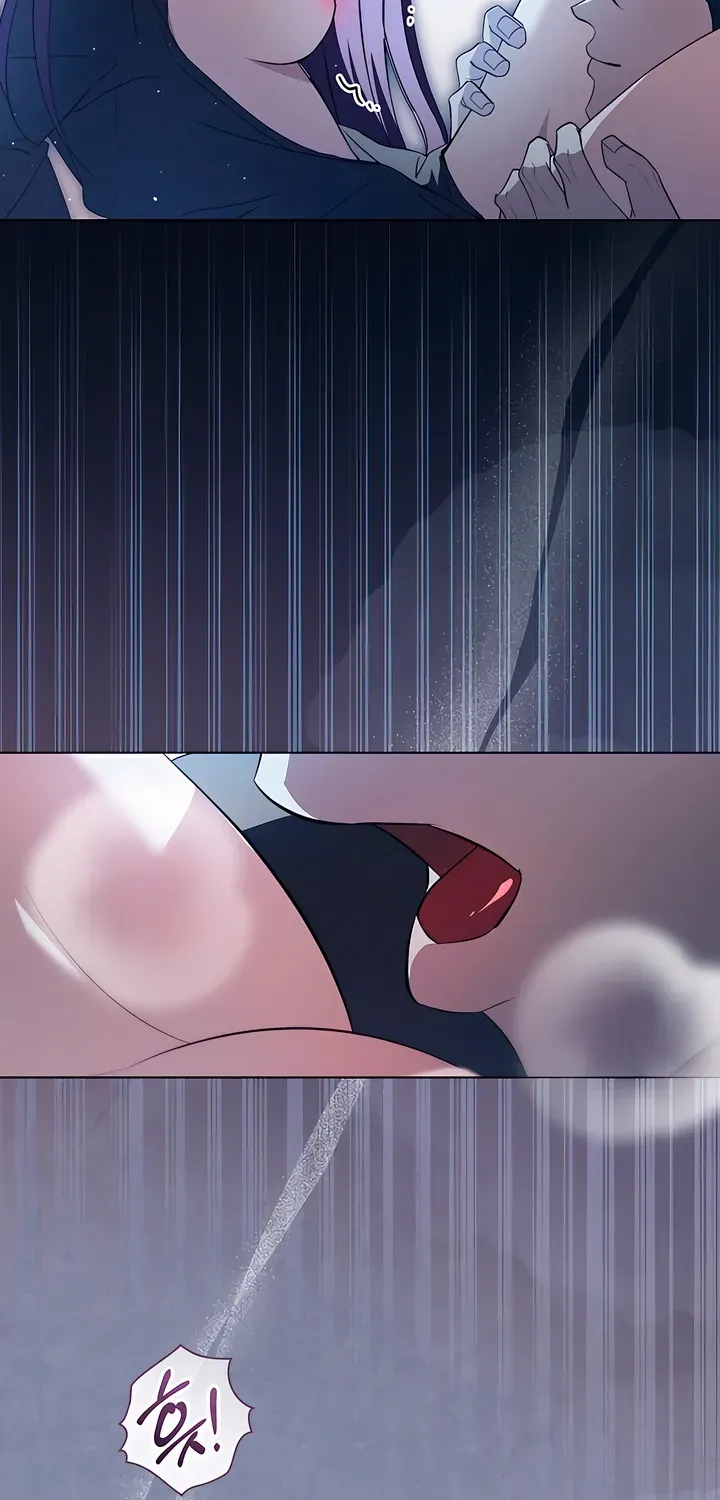 To the One Without Virtue Chapter 23 page 21 - 