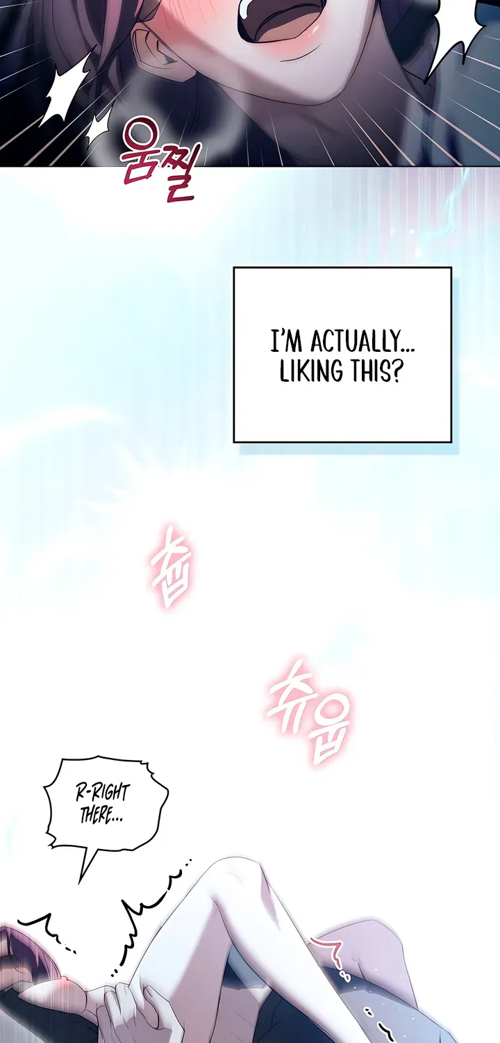 To the One Without Virtue Chapter 23 page 23 - 