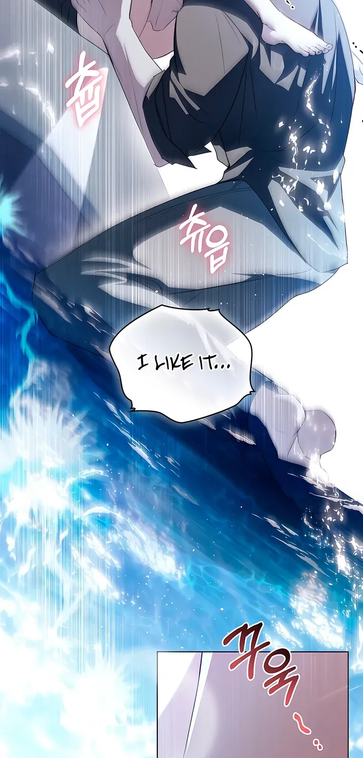 To the One Without Virtue Chapter 23 page 24 - 