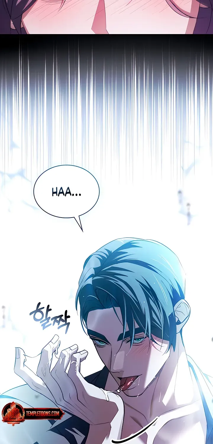 To the One Without Virtue Chapter 23 page 31 - 