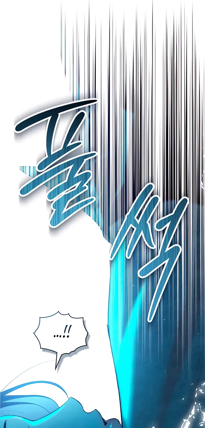 To the One Without Virtue Chapter 23 page 39 - 