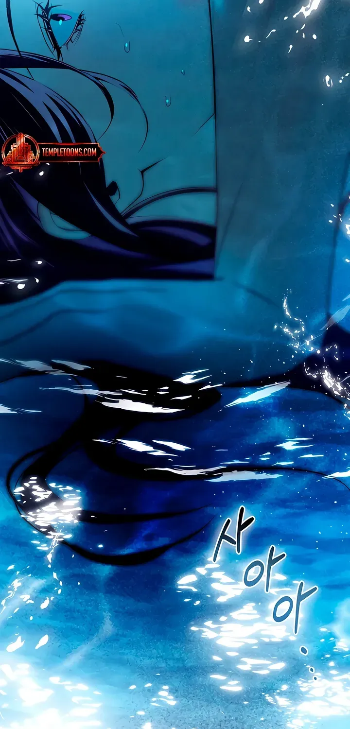 To the One Without Virtue Chapter 23 page 40 - 