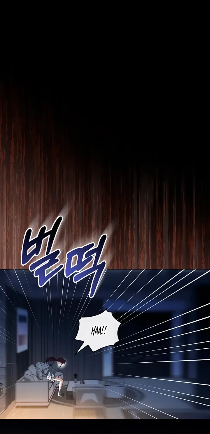 To the One Without Virtue Chapter 23 page 49 - 
