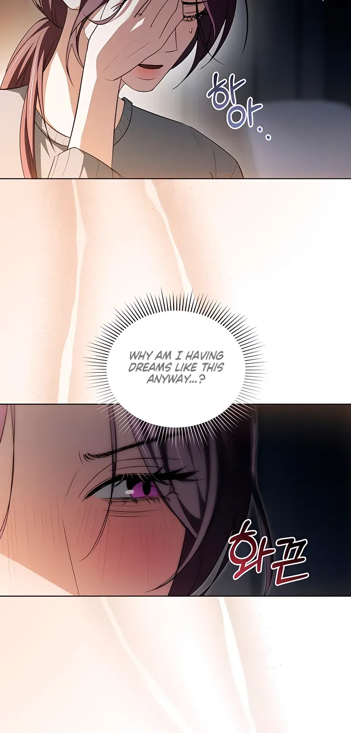 To the One Without Virtue Chapter 23 page 52 - 